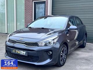 Kia Rio (2011 - 2017)