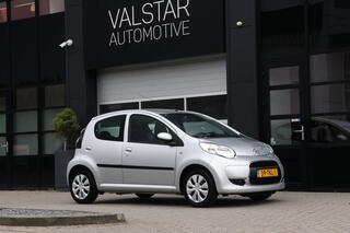 Citroen C1 (2005 - 2014)