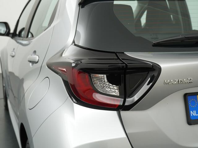 Mazda 2 Hybrid 1.5 VVT-i 116 CVT Exclusive-line - zeer complete uitvoering