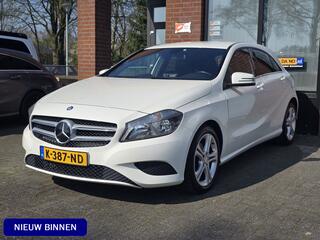 Mercedes-Benz A-Klasse (2012 - 2018)