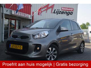Kia Picanto (2011 - 2017)