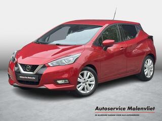 Nissan Micra (2017 - 2023)