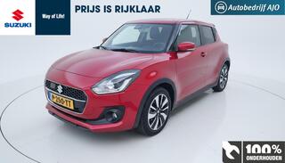 Suzuki Swift (2017 - 2024)