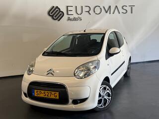 Citroen C1 (2005 - 2014)