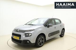 Citroen C3 (2016 - 2023)