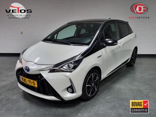 Toyota Yaris (2011 - 2020)
