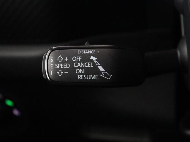 Skoda Kodiaq 1.5 TSI Sportline Business 7 Persoons | Stoelverwarming | Adaptive cruise | Alcantara | Matrix LED | Carplay | Keyless | Camera | Virtual Cockp
