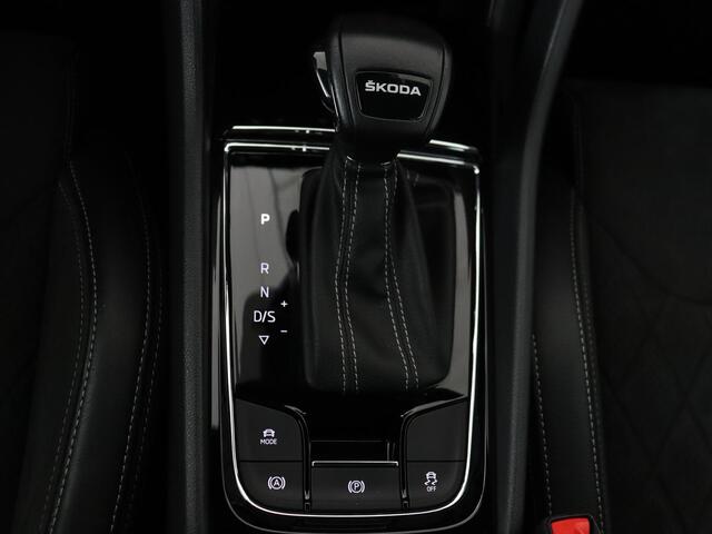 Skoda Kodiaq 1.5 TSI Sportline Business 7 Persoons | Stoelverwarming | Adaptive cruise | Alcantara | Matrix LED | Carplay | Keyless | Camera | Virtual Cockp
