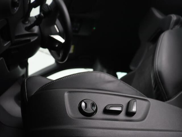 Skoda Kodiaq 1.5 TSI Sportline Business 7 Persoons | Stoelverwarming | Adaptive cruise | Alcantara | Matrix LED | Carplay | Keyless | Camera | Virtual Cockp