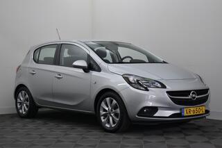 Opel Corsa (2014 - 2019)
