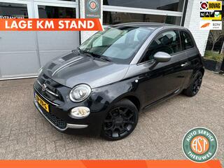 Fiat 500 (2007 - 2025)