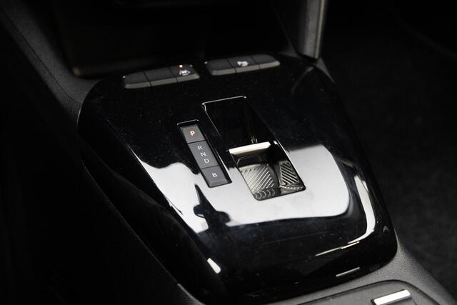 Opel E-Corsa Electric 50 kWh | Introductie Pakket |