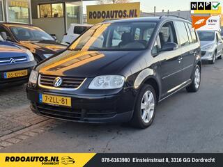 Volkswagen Touran (2003 - 2010)