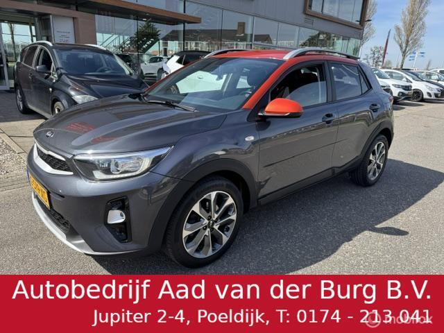 KIA Stonic 1.0 T-GDI Dynamic 17 inch velgen & banden , Prive glas , Navigatie , Bluetooth Priveglas , Electrische ramen & Spiegels , Parkeerhulp achter Tw