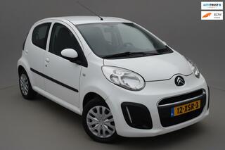 Citroen C1 (2005 - 2014)