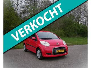 Citroen C1 (2005 - 2014)