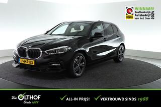 BMW 1-Serie (2020 - 2024)