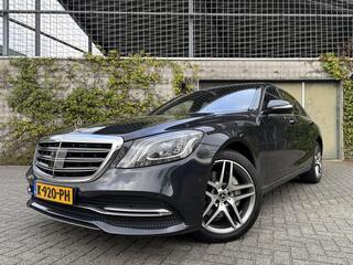 Mercedes-Benz S-Klasse (2013 - 2020)