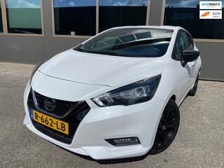 Nissan Micra (2017 - 2023)