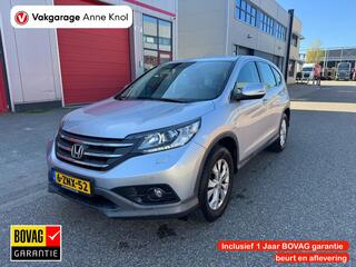 HONDA CR-V 2.0 Elegance Trekhaak 1700KG trekvermogen