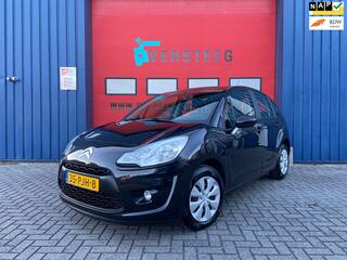 Citroen C3 (2010 - 2016)
