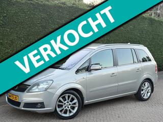 Opel Zafira (2005 - 2011)