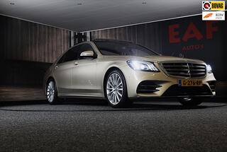 Mercedes-Benz S-Klasse (2013 - 2020)