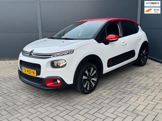 Citroen C3 (2016 - 2023)