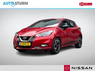 Nissan Micra (2017 - 2023)