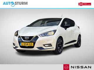 Nissan Micra (2017 - 2023)