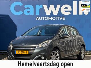 Peugeot 208 (2012 - 2019)
