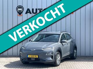HYUNDAI Kona EV Comfort Smart FASE 3 SOH 97% VOLLEDIG ONDERHOUDEN