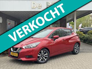Nissan Micra (2017 - 2023)