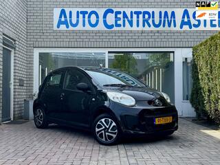 Citroen C1 (2005 - 2014)