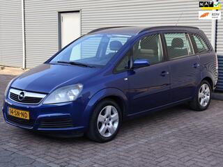 Opel Zafira (2005 - 2011)