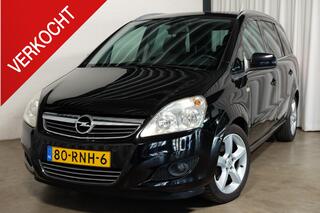 Opel Zafira (2005 - 2011)