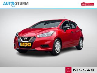 Nissan Micra (2010 - 2017)