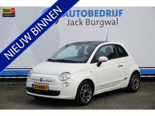 Fiat 500 (2007 - 2025)
