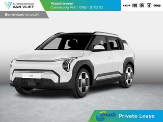 KIA EV3 Plus 58.3 kWh | ANWB Private Lease Deal � 499,-*