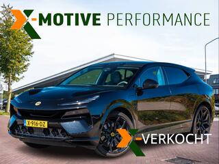 LOTUS Eletre EDS 450 S 4WD Executive Seat 112 kWh | Aero pack | Carbon | KEF Sound 3D | 23