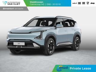 KIA EV5 Air 81.4 kWh | ANWB Private Lease Deal � 649,-*