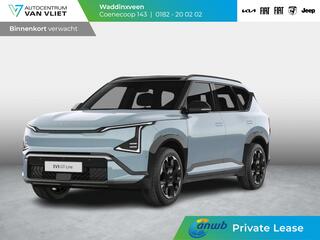 KIA EV5 GT-Line 81.4 kWh | ANWB Private Lease Deal � 714,-*