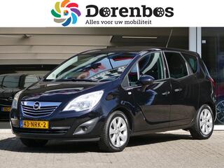 Opel Meriva (2003 - 2010)