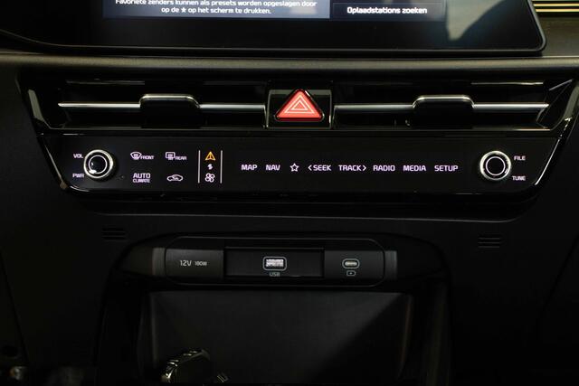 KIA Niro 1.6 GDi PlugIn Hybrid Dynamic Plus Line|Navi|Camera|Apple/Android|AdaptiveCruiseControl