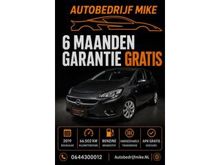 Opel Corsa (2014 - 2019)