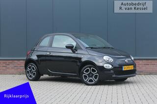 Fiat 500 (2007 - 2025)
