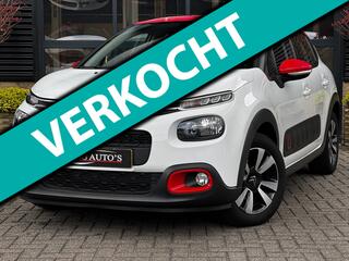 Citroen C3 (2016 - 2023)