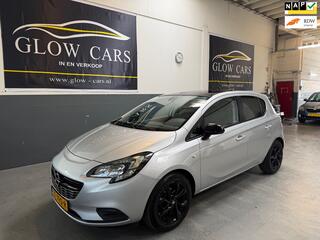 Opel Corsa (2014 - 2019)
