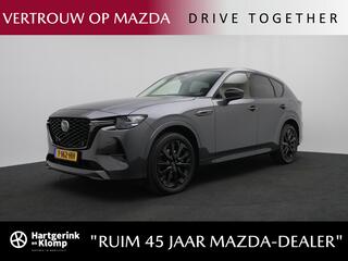 MAZDA CX-60 2.5 E-SKYACTIV PHEV Homura 4WD automaat | Panorama Pack | Convenience & Sound Pack | Driver Assistance Pack met wegklapbare trekhaak en Klasse III alarmsysteem : dealer onderhouden