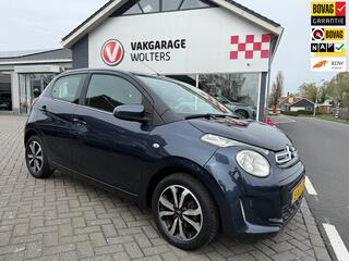 Citroen C1 (2005 - 2014)